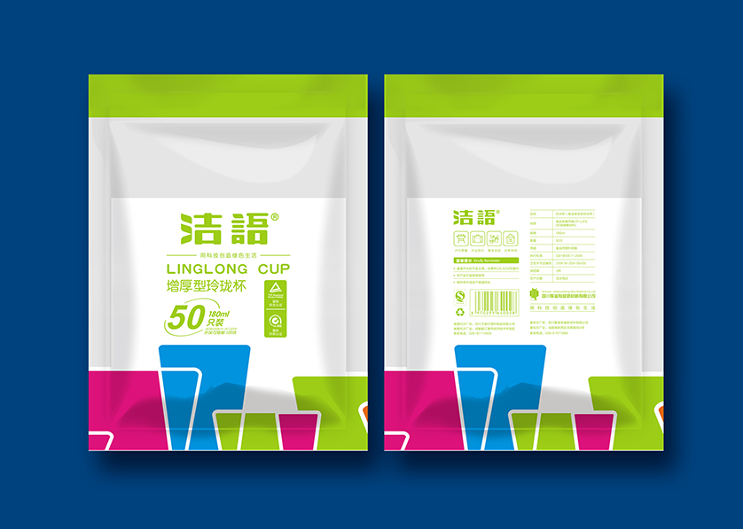 辽中县VI设计公司