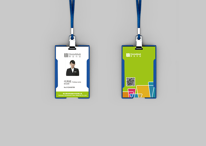 辽中县VI设计公司