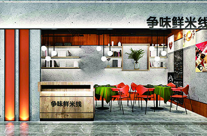 辽中县品牌VI设计：以视觉力量传递城市与企业的核心价值